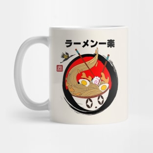 Ichiraku Ramen Japanese Food Ramen Noodles in A Ramen Bowl Mug